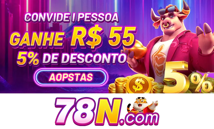 78N Ganhe R$ 100,00 Gratis