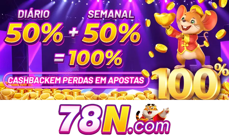 78N Mina Misteriosa